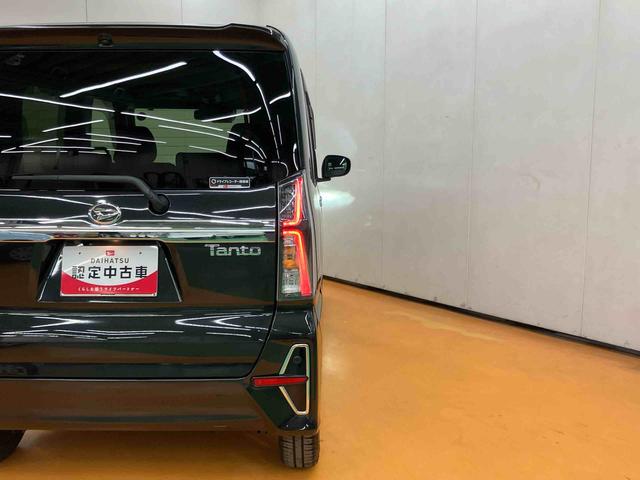 タントカスタムXスタイルセレクションバックカメラ連動フルセグナビ USB接続 ブルートゥース対応 フロント.リヤドライブレコーダー連動 ビルトインETC 運転席ロングスライドシート 前席シートヒーター 前後コーナーセンサー(千葉県)の中古車