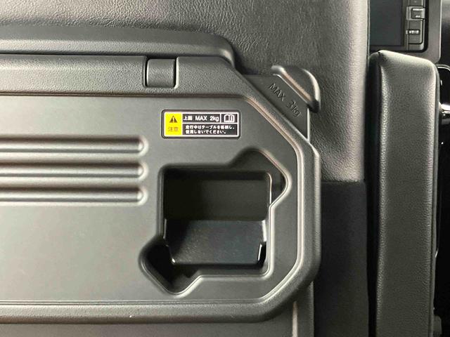 タントカスタムXスタイルセレクションバックカメラ連動フルセグナビ USB接続 ブルートゥース対応 フロント.リヤドライブレコーダー連動 ビルトインETC 運転席ロングスライドシート 前席シートヒーター 前後コーナーセンサー(千葉県)の中古車