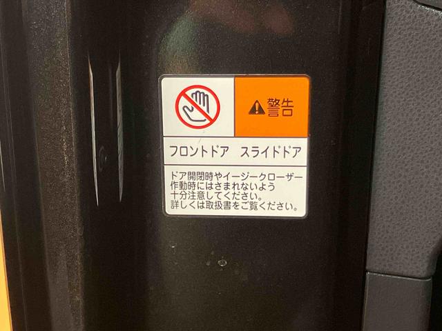 タントカスタムXスタイルセレクションバックカメラ連動フルセグナビ USB接続 ブルートゥース対応 フロント.リヤドライブレコーダー連動 ビルトインETC 運転席ロングスライドシート 前席シートヒーター 前後コーナーセンサー(千葉県)の中古車