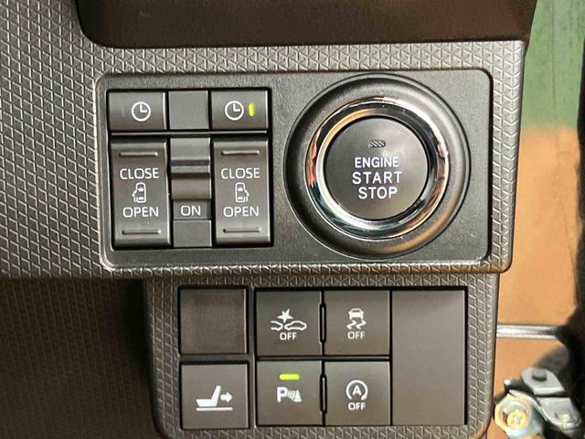 タントカスタムXスタイルセレクションバックカメラ連動フルセグナビ USB接続 ブルートゥース対応 フロント.リヤドライブレコーダー連動 ビルトインETC 運転席ロングスライドシート 前席シートヒーター 前後コーナーセンサー(千葉県)の中古車