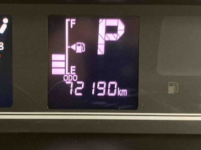 タントカスタムXスタイルセレクションバックカメラ連動フルセグナビ USB接続 ブルートゥース対応 フロント.リヤドライブレコーダー連動 ビルトインETC 運転席ロングスライドシート 前席シートヒーター 前後コーナーセンサー(千葉県)の中古車