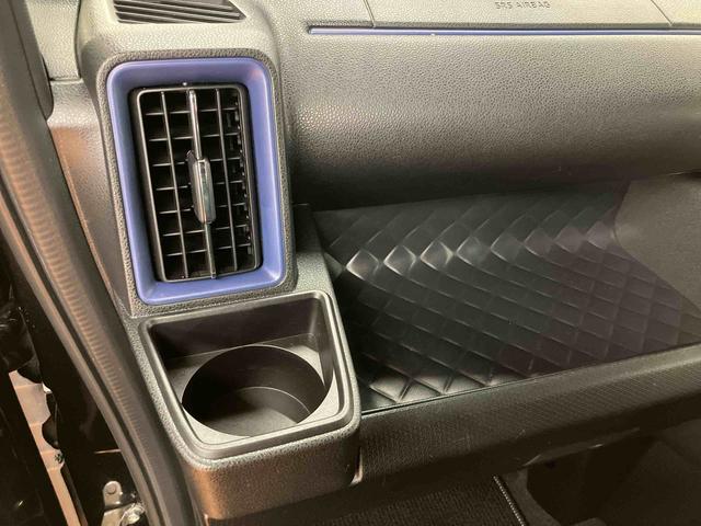 タントカスタムXスタイルセレクションバックカメラ連動フルセグナビ USB接続 ブルートゥース対応 フロント.リヤドライブレコーダー連動 ビルトインETC 運転席ロングスライドシート 前席シートヒーター 前後コーナーセンサー(千葉県)の中古車