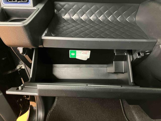 タントカスタムXスタイルセレクションバックカメラ連動フルセグナビ USB接続 ブルートゥース対応 フロント.リヤドライブレコーダー連動 ビルトインETC 運転席ロングスライドシート 前席シートヒーター 前後コーナーセンサー(千葉県)の中古車