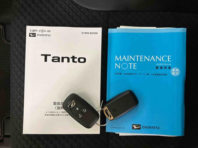 タントカスタムXスタイルセレクションバックカメラ連動フルセグナビ USB接続 ブルートゥース対応 フロント.リヤドライブレコーダー連動 ビルトインETC 運転席ロングスライドシート 前席シートヒーター 前後コーナーセンサー(千葉県)の中古車