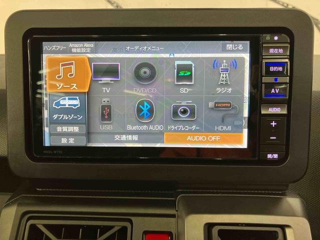 タフトＧ　クロムベンチャースカイフィールトップ　バックカメラ連動フルセグナビ　ＵＳＢ接続　ブルートゥース対応　フロント．リヤドライブレコーダー連動　ＥＴＣ　ホールド機能付き電動パーキングブレーキ　前席シートヒーター（千葉県）の中古車