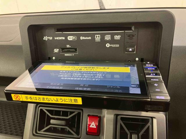 タフトＧ　クロムベンチャースカイフィールトップ　バックカメラ連動フルセグナビ　ＵＳＢ接続　ブルートゥース対応　フロント．リヤドライブレコーダー連動　ＥＴＣ　ホールド機能付き電動パーキングブレーキ　前席シートヒーター（千葉県）の中古車