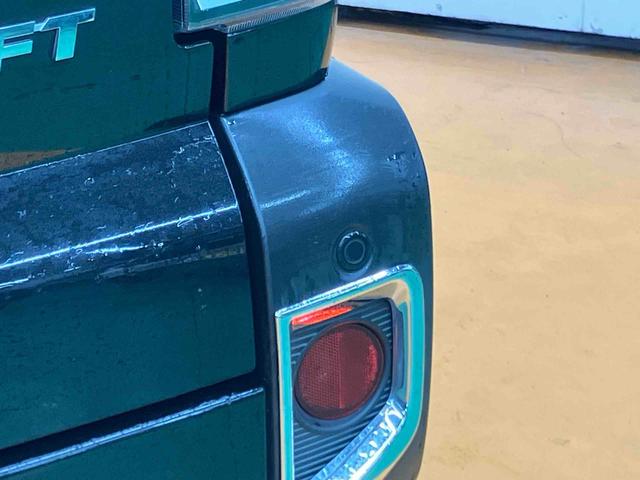 タフトＧ　クロムベンチャースカイフィールトップ　バックカメラ連動フルセグナビ　ＵＳＢ接続　ブルートゥース対応　フロント．リヤドライブレコーダー連動　ＥＴＣ　ホールド機能付き電動パーキングブレーキ　前席シートヒーター（千葉県）の中古車