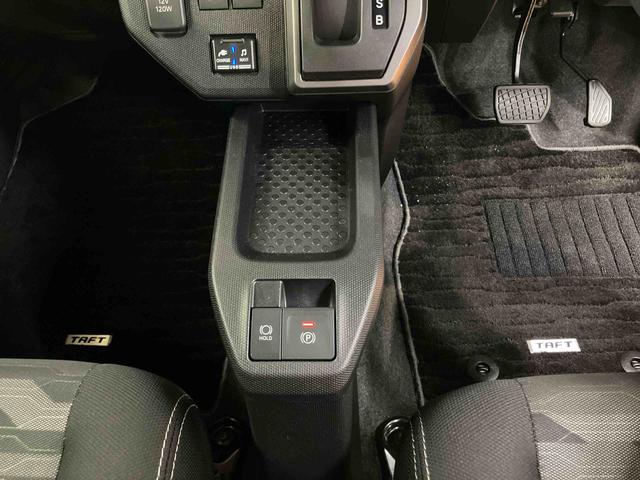 タフトＧ　クロムベンチャースカイフィールトップ　バックカメラ連動フルセグナビ　ＵＳＢ接続　ブルートゥース対応　フロント．リヤドライブレコーダー連動　ＥＴＣ　ホールド機能付き電動パーキングブレーキ　前席シートヒーター（千葉県）の中古車