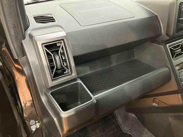 タフトＧ　クロムベンチャースカイフィールトップ　バックカメラ連動フルセグナビ　ＵＳＢ接続　ブルートゥース対応　フロント．リヤドライブレコーダー連動　ＥＴＣ　ホールド機能付き電動パーキングブレーキ　前席シートヒーター（千葉県）の中古車