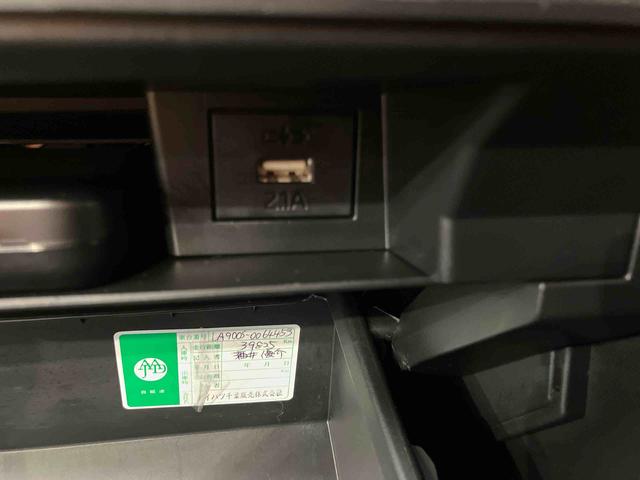 タフトＧ　クロムベンチャースカイフィールトップ　バックカメラ連動フルセグナビ　ＵＳＢ接続　ブルートゥース対応　フロント．リヤドライブレコーダー連動　ＥＴＣ　ホールド機能付き電動パーキングブレーキ　前席シートヒーター（千葉県）の中古車