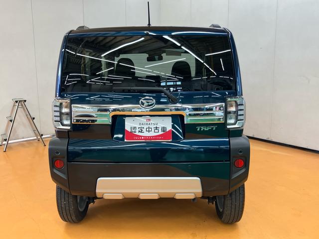 タフトG クロムベンチャー エコアイドル非装着車スカイフィールトップ 前後コーナーセンサ アダプティブクルーズコントロール 前席シートヒーター ホールド機能付き電動パーキングブレーキ フロアーイルミネーション(ブルーLED) ショッピングフック(千葉県)の中古車