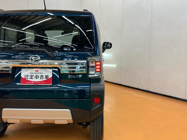 タフトG クロムベンチャー エコアイドル非装着車スカイフィールトップ 前後コーナーセンサ アダプティブクルーズコントロール 前席シートヒーター ホールド機能付き電動パーキングブレーキ フロアーイルミネーション(ブルーLED) ショッピングフック(千葉県)の中古車