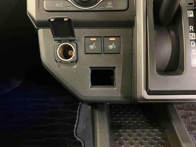 タフトG クロムベンチャー エコアイドル非装着車スカイフィールトップ 前後コーナーセンサ アダプティブクルーズコントロール 前席シートヒーター ホールド機能付き電動パーキングブレーキ フロアーイルミネーション(ブルーLED) ショッピングフック(千葉県)の中古車