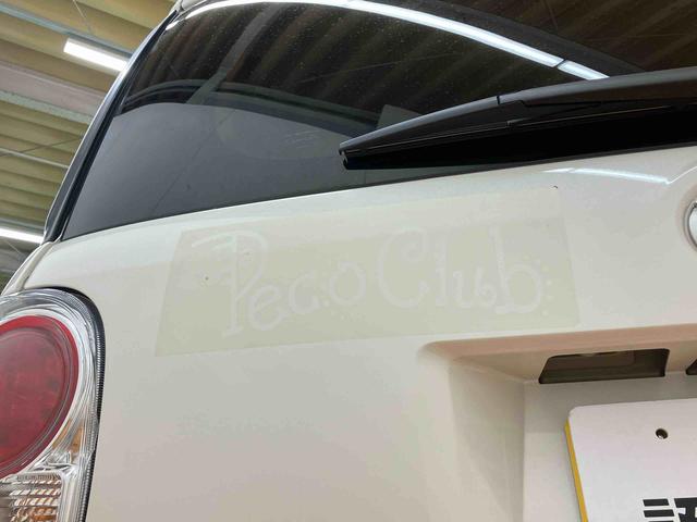 ムーヴキャンバスGメイクアップVS SAIIIナビ/BT/TV/DISC/全周囲カメラ/ステアリングスイッチ 前後ドラレコ ETC 両側パワスラ LEDヘッド&フォグ メッキモール 運転席シートヒーター 置きラクBOX 衝突被害軽減ブレーキ(千葉県)の中古車