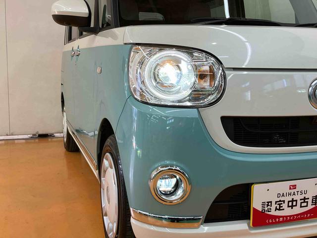 ムーヴキャンバスGメイクアップVS SAIIIナビ/BT/TV/DISC/全周囲カメラ/ステアリングスイッチ 前後ドラレコ ETC 両側パワスラ LEDヘッド&フォグ メッキモール 運転席シートヒーター 置きラクBOX 衝突被害軽減ブレーキ(千葉県)の中古車