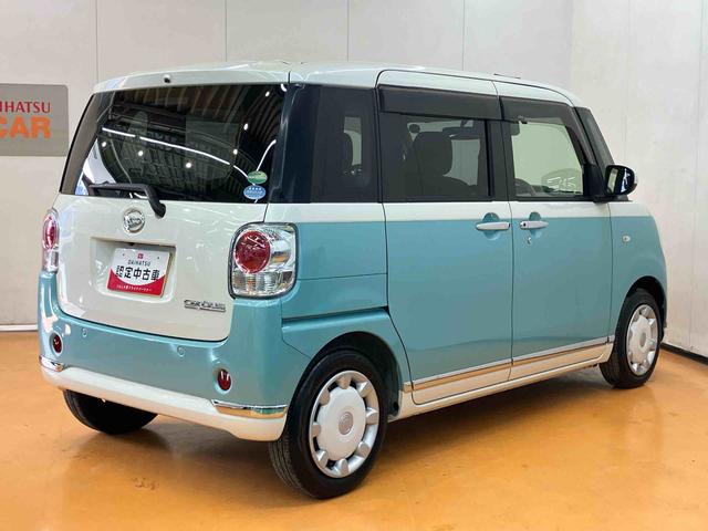 ムーヴキャンバスGメイクアップVS SAIIIナビ/BT/TV/DISC/全周囲カメラ/ステアリングスイッチ 前後ドラレコ ETC 両側パワスラ LEDヘッド&フォグ メッキモール 運転席シートヒーター 置きラクBOX 衝突被害軽減ブレーキ(千葉県)の中古車