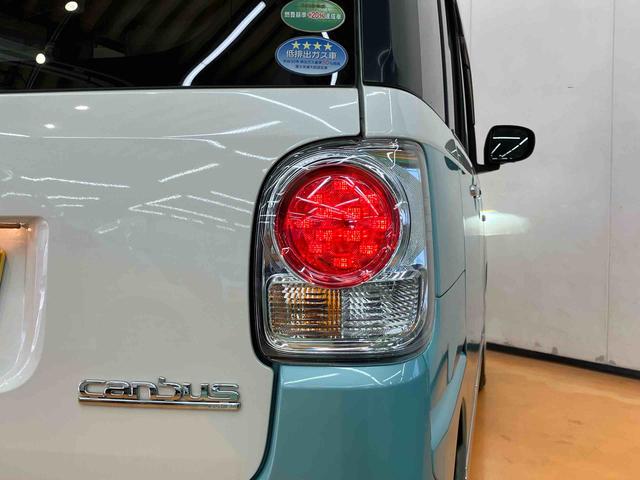 ムーヴキャンバスGメイクアップVS SAIIIナビ/BT/TV/DISC/全周囲カメラ/ステアリングスイッチ 前後ドラレコ ETC 両側パワスラ LEDヘッド&フォグ メッキモール 運転席シートヒーター 置きラクBOX 衝突被害軽減ブレーキ(千葉県)の中古車