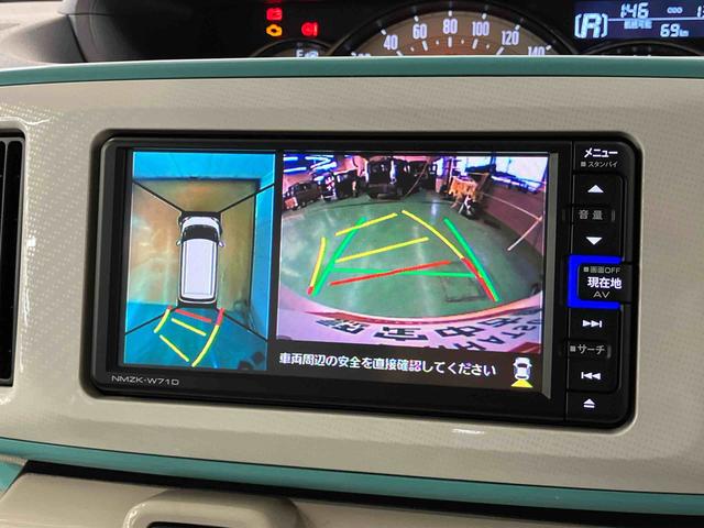 ムーヴキャンバスGメイクアップVS SAIIIナビ/BT/TV/DISC/全周囲カメラ/ステアリングスイッチ 前後ドラレコ ETC 両側パワスラ LEDヘッド&フォグ メッキモール 運転席シートヒーター 置きラクBOX 衝突被害軽減ブレーキ(千葉県)の中古車