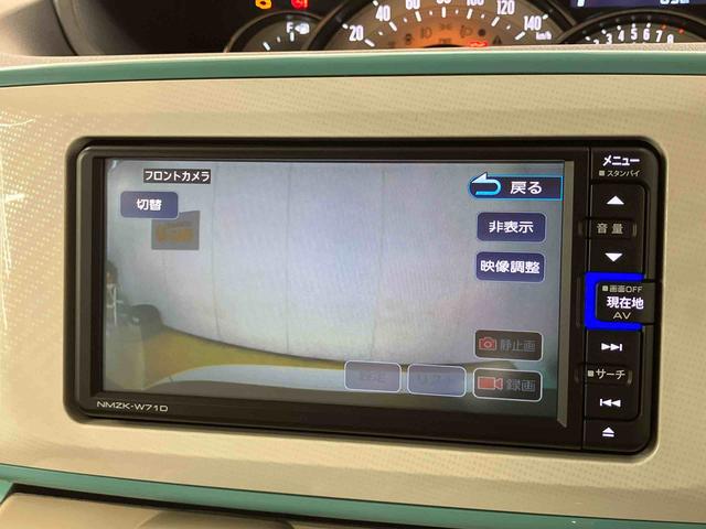 ムーヴキャンバスGメイクアップVS SAIIIナビ/BT/TV/DISC/全周囲カメラ/ステアリングスイッチ 前後ドラレコ ETC 両側パワスラ LEDヘッド&フォグ メッキモール 運転席シートヒーター 置きラクBOX 衝突被害軽減ブレーキ(千葉県)の中古車