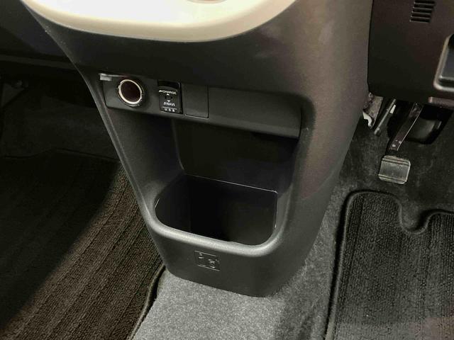 ムーヴキャンバスGメイクアップVS SAIIIナビ/BT/TV/DISC/全周囲カメラ/ステアリングスイッチ 前後ドラレコ ETC 両側パワスラ LEDヘッド&フォグ メッキモール 運転席シートヒーター 置きラクBOX 衝突被害軽減ブレーキ(千葉県)の中古車