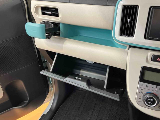 ムーヴキャンバスGメイクアップVS SAIIIナビ/BT/TV/DISC/全周囲カメラ/ステアリングスイッチ 前後ドラレコ ETC 両側パワスラ LEDヘッド&フォグ メッキモール 運転席シートヒーター 置きラクBOX 衝突被害軽減ブレーキ(千葉県)の中古車