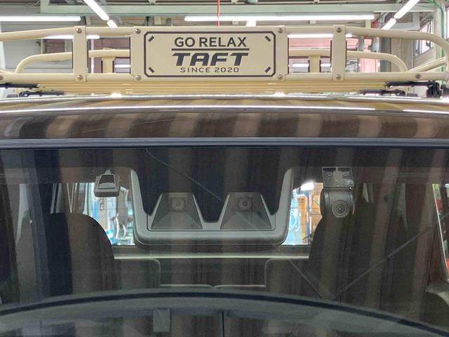 タフトＧターボスカイフィールトップ　専用ルーフキャリア　スマホ連携９インチディスプレイオーディオ　ＵＳＢ接続　ブルートゥース　バックカメラ　アダプティブクルーズコントロール　専用ホイール　ホワイトレジスターパネル（千葉県）の中古車