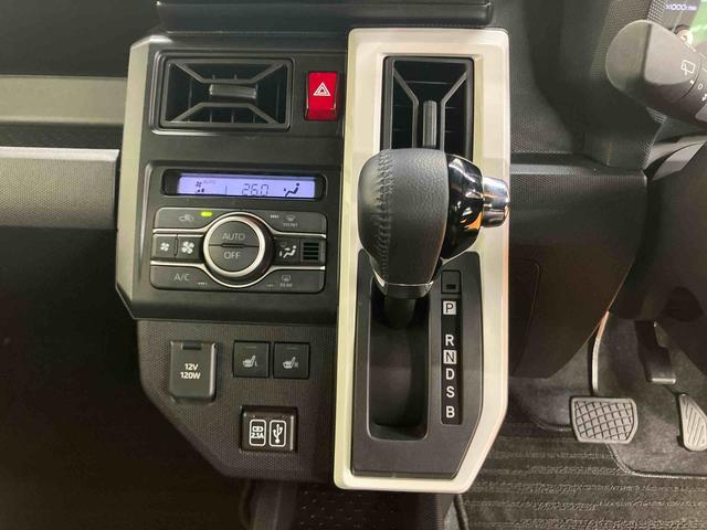 タフトＧターボスカイフィールトップ　専用ルーフキャリア　スマホ連携９インチディスプレイオーディオ　ＵＳＢ接続　ブルートゥース　バックカメラ　アダプティブクルーズコントロール　専用ホイール　ホワイトレジスターパネル（千葉県）の中古車