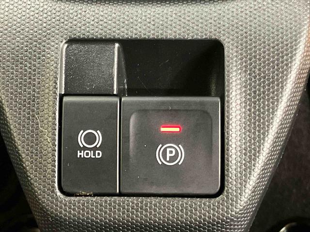 タフトＧターボスカイフィールトップ　専用ルーフキャリア　スマホ連携９インチディスプレイオーディオ　ＵＳＢ接続　ブルートゥース　バックカメラ　アダプティブクルーズコントロール　専用ホイール　ホワイトレジスターパネル（千葉県）の中古車