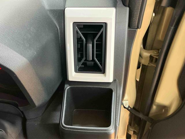 タフトＧターボスカイフィールトップ　専用ルーフキャリア　スマホ連携９インチディスプレイオーディオ　ＵＳＢ接続　ブルートゥース　バックカメラ　アダプティブクルーズコントロール　専用ホイール　ホワイトレジスターパネル（千葉県）の中古車