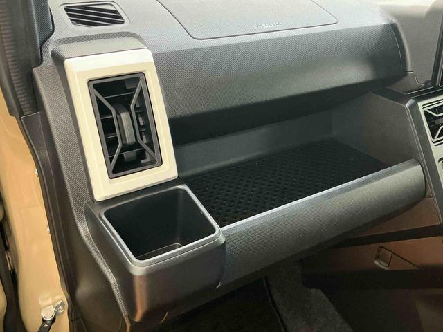 タフトＧターボスカイフィールトップ　専用ルーフキャリア　スマホ連携９インチディスプレイオーディオ　ＵＳＢ接続　ブルートゥース　バックカメラ　アダプティブクルーズコントロール　専用ホイール　ホワイトレジスターパネル（千葉県）の中古車