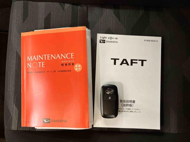 タフトＧターボスカイフィールトップ　専用ルーフキャリア　スマホ連携９インチディスプレイオーディオ　ＵＳＢ接続　ブルートゥース　バックカメラ　アダプティブクルーズコントロール　専用ホイール　ホワイトレジスターパネル（千葉県）の中古車