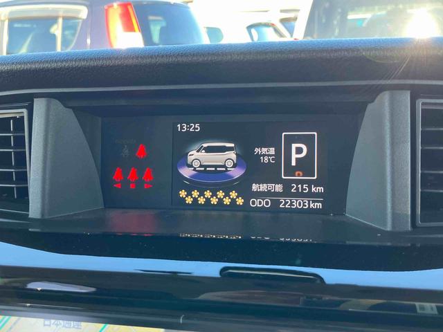 タンクカスタムＧ−Ｔナビ／ＢＴ／ＴＶ／ＤＩＳＣ／Ｂカメラ　後席モニター　前ドラレコ　ＥＴＣ　両側パワスラ　ＬＥＤヘッド＆フォグランプ　１５インチアルミ　プッシュボタンスタート　クルーズコントロール　衝突被害軽減ブレーキ（千葉県）の中古車