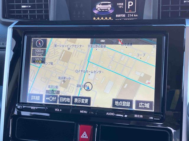 タンクカスタムＧ−Ｔナビ／ＢＴ／ＴＶ／ＤＩＳＣ／Ｂカメラ　後席モニター　前ドラレコ　ＥＴＣ　両側パワスラ　ＬＥＤヘッド＆フォグランプ　１５インチアルミ　プッシュボタンスタート　クルーズコントロール　衝突被害軽減ブレーキ（千葉県）の中古車