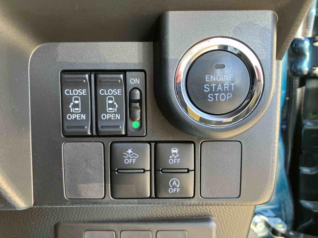 タンクカスタムＧ−Ｔナビ／ＢＴ／ＴＶ／ＤＩＳＣ／Ｂカメラ　後席モニター　前ドラレコ　ＥＴＣ　両側パワスラ　ＬＥＤヘッド＆フォグランプ　１５インチアルミ　プッシュボタンスタート　クルーズコントロール　衝突被害軽減ブレーキ（千葉県）の中古車