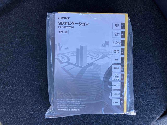 タンクカスタムＧ−Ｔナビ／ＢＴ／ＴＶ／ＤＩＳＣ／Ｂカメラ　後席モニター　前ドラレコ　ＥＴＣ　両側パワスラ　ＬＥＤヘッド＆フォグランプ　１５インチアルミ　プッシュボタンスタート　クルーズコントロール　衝突被害軽減ブレーキ（千葉県）の中古車