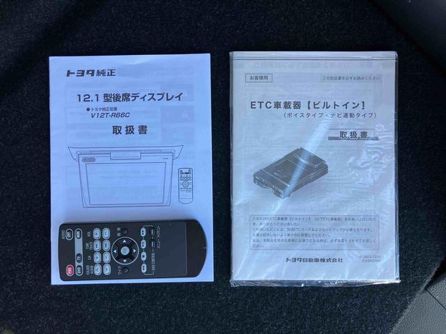 タンクカスタムＧ−Ｔナビ／ＢＴ／ＴＶ／ＤＩＳＣ／Ｂカメラ　後席モニター　前ドラレコ　ＥＴＣ　両側パワスラ　ＬＥＤヘッド＆フォグランプ　１５インチアルミ　プッシュボタンスタート　クルーズコントロール　衝突被害軽減ブレーキ（千葉県）の中古車