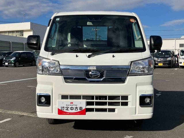 ハイゼットトラックエクストラ 4WD電子制御式4WD 副変速機 LEDフォグランプ LED荷台灯 テールゲートチェーン リヤ4枚リーフスプリング スーパーデフロック スマートキー 電格ドアミラー コーナーセンサー 衝突被害軽減ブレーキ(千葉県)の中古車