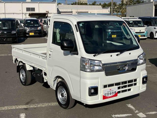 ハイゼットトラックエクストラ 4WD電子制御式4WD 副変速機 LEDフォグランプ LED荷台灯 テールゲートチェーン リヤ4枚リーフスプリング スーパーデフロック スマートキー 電格ドアミラー コーナーセンサー 衝突被害軽減ブレーキ(千葉県)の中古車