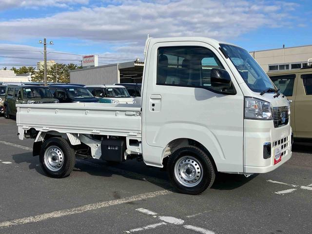 ハイゼットトラックエクストラ 4WD電子制御式4WD 副変速機 LEDフォグランプ LED荷台灯 テールゲートチェーン リヤ4枚リーフスプリング スーパーデフロック スマートキー 電格ドアミラー コーナーセンサー 衝突被害軽減ブレーキ(千葉県)の中古車