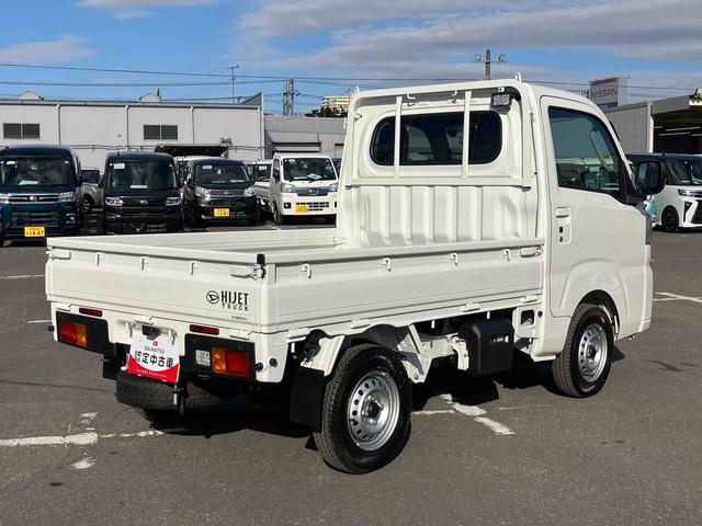 ハイゼットトラックエクストラ　４ＷＤ電子制御式４ＷＤ　副変速機　ＬＥＤフォグランプ　ＬＥＤ荷台灯　テールゲートチェーン　リヤ４枚リーフスプリング　スーパーデフロック　スマートキー　電格ドアミラー　コーナーセンサー　衝突被害軽減ブレーキ（千葉県）の中古車