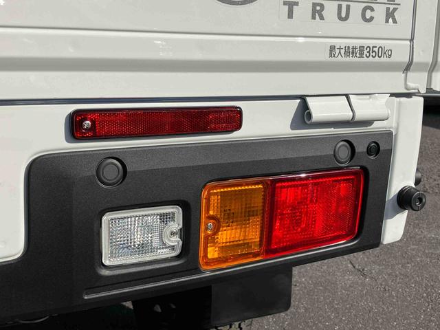 ハイゼットトラックエクストラ　４ＷＤ電子制御式４ＷＤ　副変速機　ＬＥＤフォグランプ　ＬＥＤ荷台灯　テールゲートチェーン　リヤ４枚リーフスプリング　スーパーデフロック　スマートキー　電格ドアミラー　コーナーセンサー　衝突被害軽減ブレーキ（千葉県）の中古車