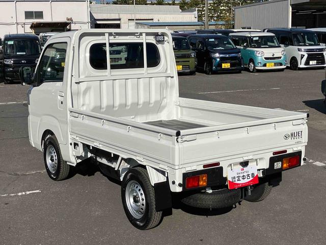 ハイゼットトラックエクストラ　４ＷＤ電子制御式４ＷＤ　副変速機　ＬＥＤフォグランプ　ＬＥＤ荷台灯　テールゲートチェーン　リヤ４枚リーフスプリング　スーパーデフロック　スマートキー　電格ドアミラー　コーナーセンサー　衝突被害軽減ブレーキ（千葉県）の中古車