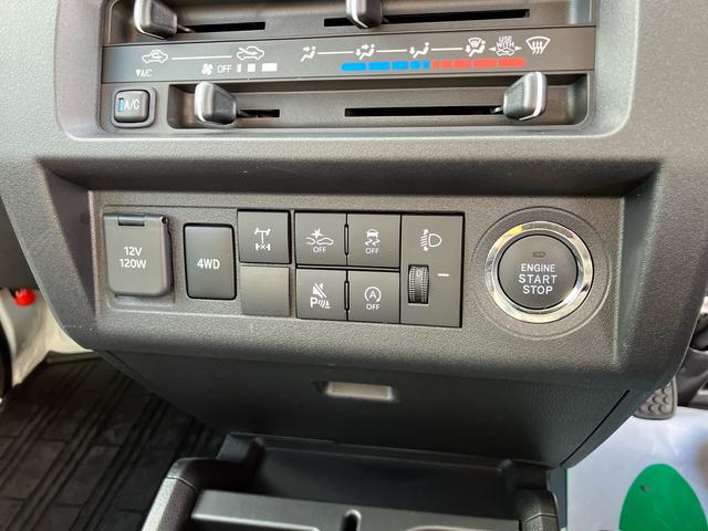 ハイゼットトラックエクストラ　４ＷＤ電子制御式４ＷＤ　副変速機　ＬＥＤフォグランプ　ＬＥＤ荷台灯　テールゲートチェーン　リヤ４枚リーフスプリング　スーパーデフロック　スマートキー　電格ドアミラー　コーナーセンサー　衝突被害軽減ブレーキ（千葉県）の中古車