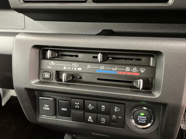 ハイゼットトラックエクストラ　４ＷＤ電子制御式４ＷＤ　副変速機　ＬＥＤフォグランプ　ＬＥＤ荷台灯　テールゲートチェーン　リヤ４枚リーフスプリング　スーパーデフロック　スマートキー　電格ドアミラー　コーナーセンサー　衝突被害軽減ブレーキ（千葉県）の中古車