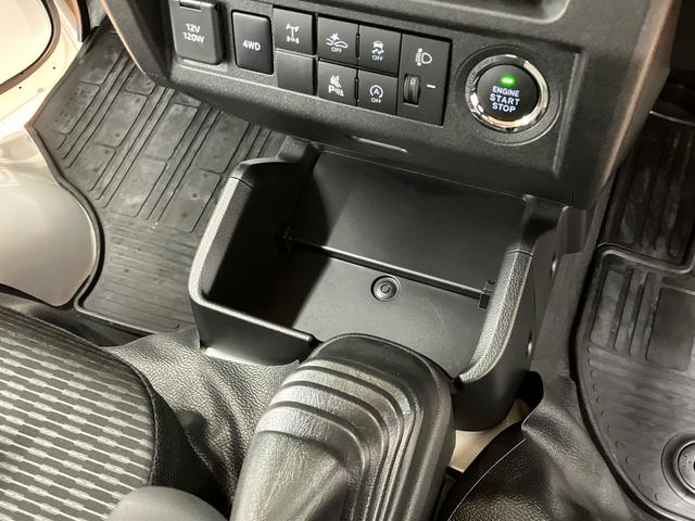 ハイゼットトラックエクストラ　４ＷＤ電子制御式４ＷＤ　副変速機　ＬＥＤフォグランプ　ＬＥＤ荷台灯　テールゲートチェーン　リヤ４枚リーフスプリング　スーパーデフロック　スマートキー　電格ドアミラー　コーナーセンサー　衝突被害軽減ブレーキ（千葉県）の中古車