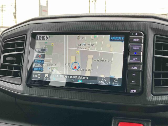 ミライースＬ　ＳＡIIIナビ／ＴＶ／ＤＶＤ／ＢＴ／ＵＳＢ　デジタルメーター　衝突被害軽減ブレーキ　誤発進抑制機能　オートライト　オートハイビーム　前後コーナーセンサー　キーレスエントリー　盗難防止警報　ハロゲンヘッドランプ（千葉県）の中古車