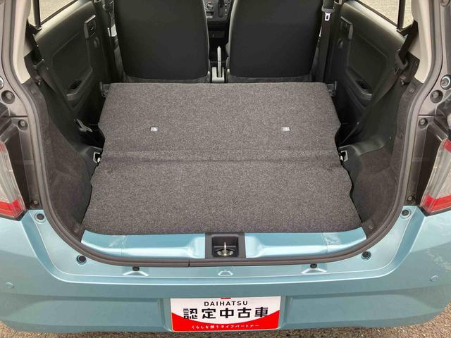 ミライースＬ　ＳＡIIIナビ／ＴＶ／ＤＶＤ／ＢＴ／ＵＳＢ　デジタルメーター　衝突被害軽減ブレーキ　誤発進抑制機能　オートライト　オートハイビーム　前後コーナーセンサー　キーレスエントリー　盗難防止警報　ハロゲンヘッドランプ（千葉県）の中古車