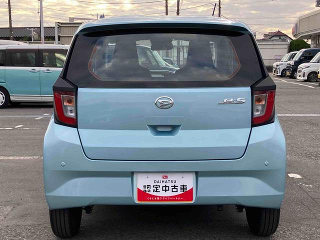 ミライースＬ　ＳＡIIIナビ／ＴＶ／ＤＶＤ／ＢＴ／ＵＳＢ　デジタルメーター　衝突被害軽減ブレーキ　誤発進抑制機能　オートライト　オートハイビーム　前後コーナーセンサー　キーレスエントリー　盗難防止警報　ハロゲンヘッドランプ（千葉県）の中古車