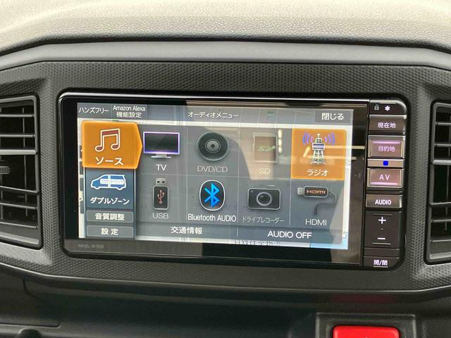 ミライースＬ　ＳＡIIIナビ／ＴＶ／ＤＶＤ／ＢＴ／ＵＳＢ　デジタルメーター　衝突被害軽減ブレーキ　誤発進抑制機能　オートライト　オートハイビーム　前後コーナーセンサー　キーレスエントリー　盗難防止警報　ハロゲンヘッドランプ（千葉県）の中古車
