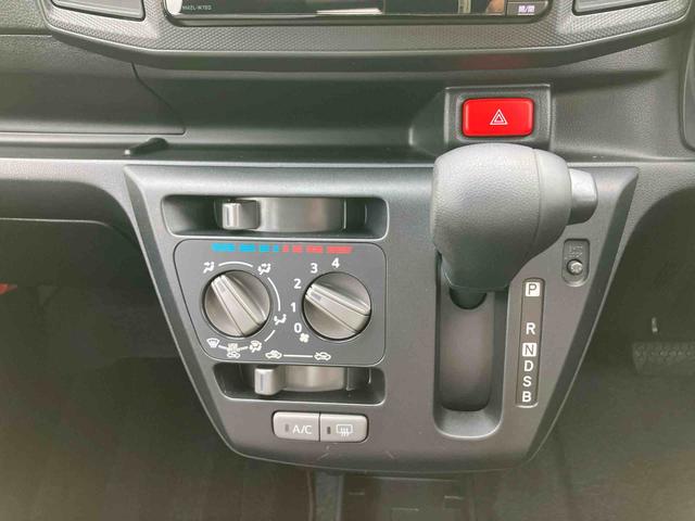 ミライースＬ　ＳＡIIIナビ／ＴＶ／ＤＶＤ／ＢＴ／ＵＳＢ　デジタルメーター　衝突被害軽減ブレーキ　誤発進抑制機能　オートライト　オートハイビーム　前後コーナーセンサー　キーレスエントリー　盗難防止警報　ハロゲンヘッドランプ（千葉県）の中古車